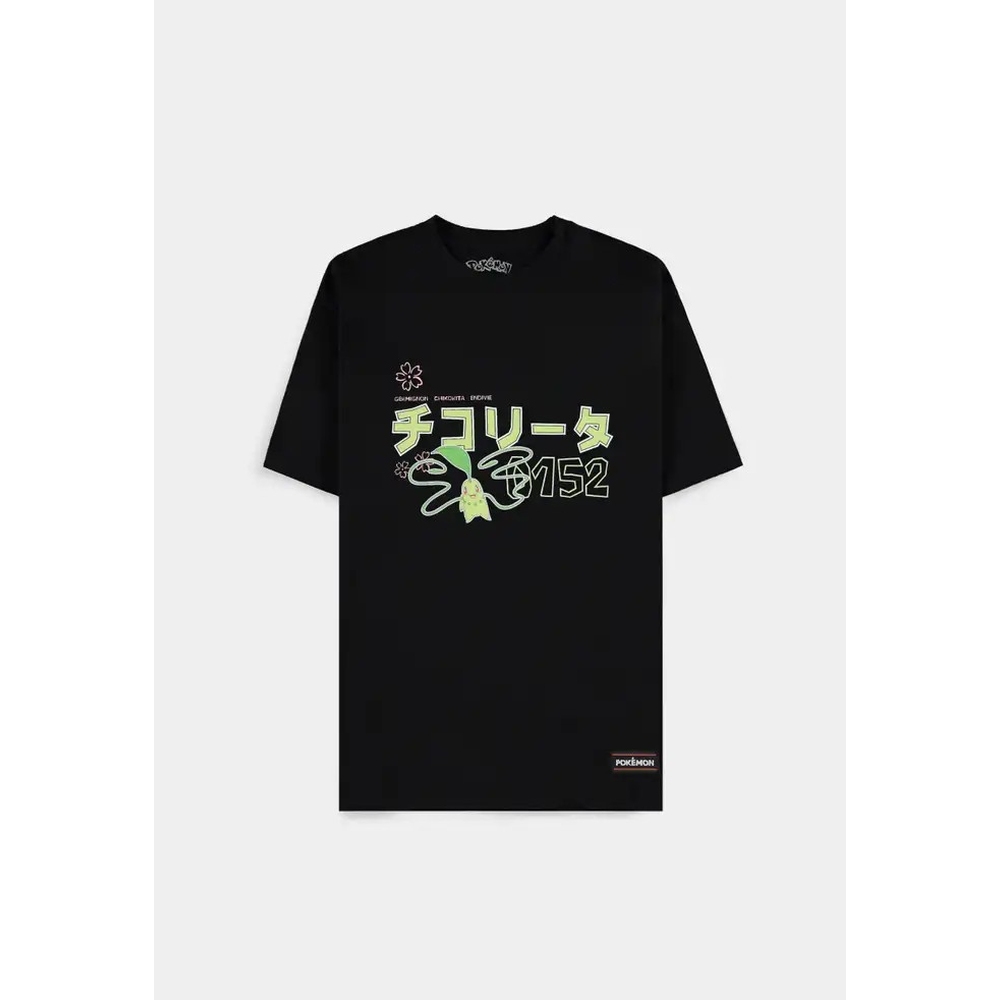 Pokémon - Chikorita Unisexe Tshirt - Noir